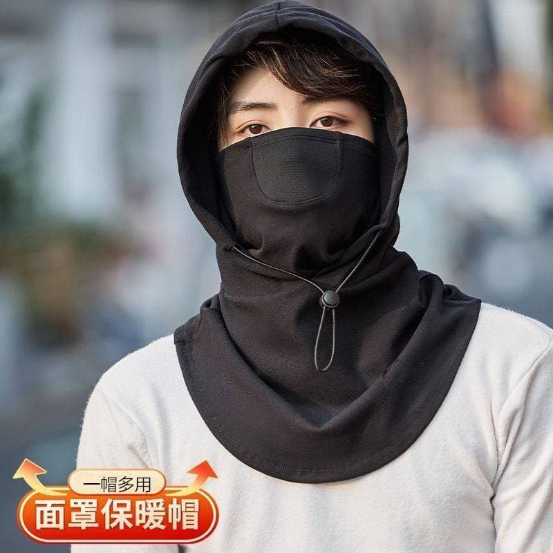 Windproof Full Face Mask (Black চায়না)
