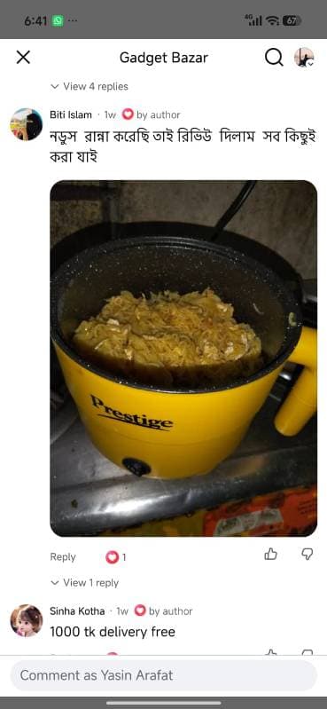 Prestige Multi Cooker 3L, Compact Cooking Pot thumbnail 3