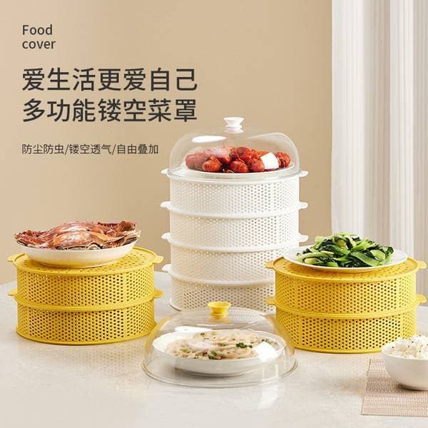 Multifunctional 5 Layer Food Safety Cover thumbnail 2