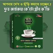     Keto Green Coffee thumbnail 2