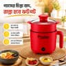 Prestige Multi Cooker 3L, Compact Cooking Pot