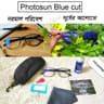 Photosun Blue cut lens with premium water drop Fream and (RedFox) glass cleaner Combo
