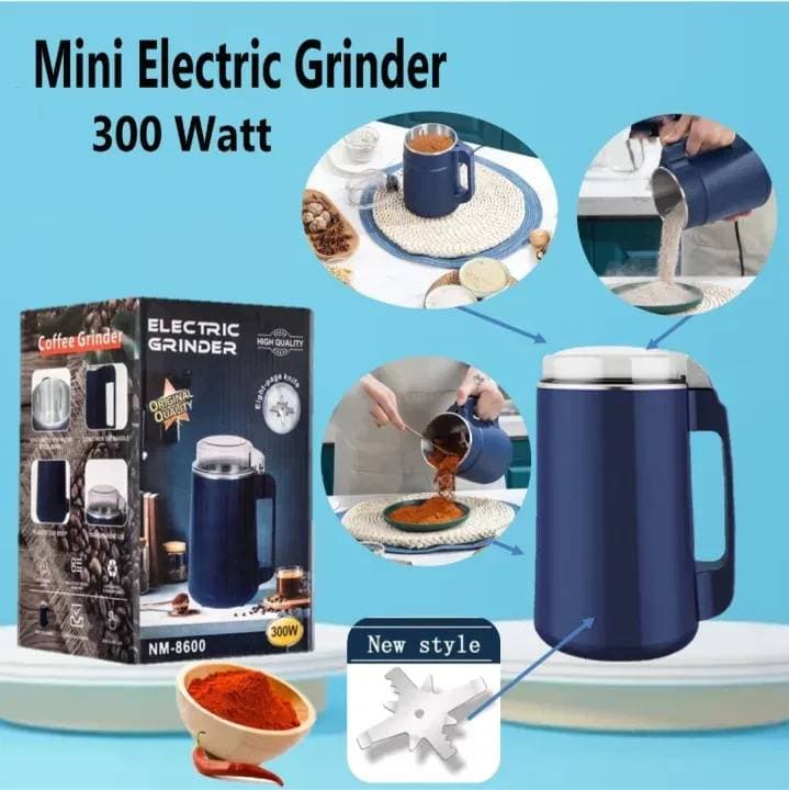 grinder 650wd (১বছর গ্যারান্টি) thumbnail 2