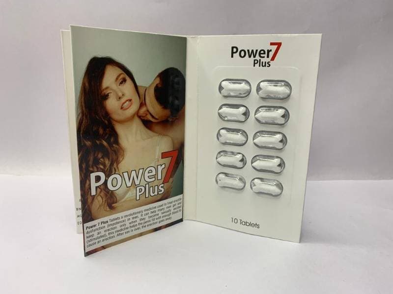Power Plus thumbnail 3