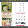 Multipurpose 3Item Hook & Double Side Tap.