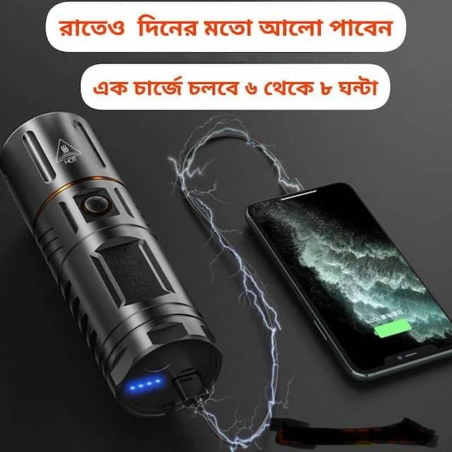 LED TORCH LIGHT, WATERPROOF WITH POWER BANK(2 বছর গ্যারান্টি)