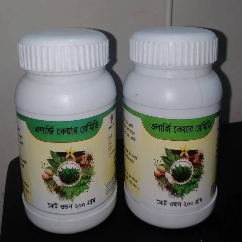 Allergy Care