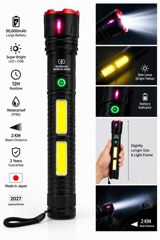 boro light ৬ ব্যাটারি জাপানি লাইট (১২ ঘন্টা চলবে)