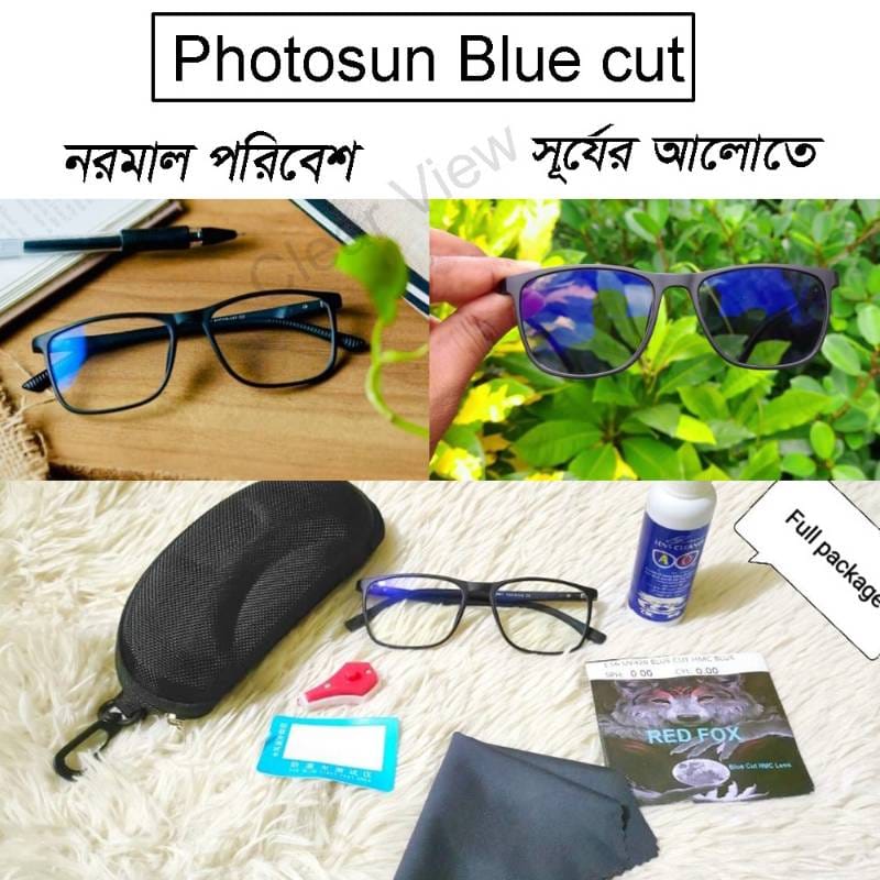 Photosun Blue cut lens with premium water drop Fream and (RedFox) glass cleaner Combo
